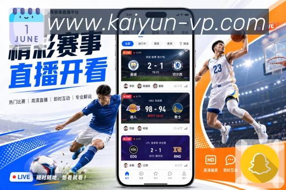 常用收藏 常用收藏 - 赛事入口与个人偏好同步