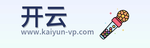 开云 Logo
